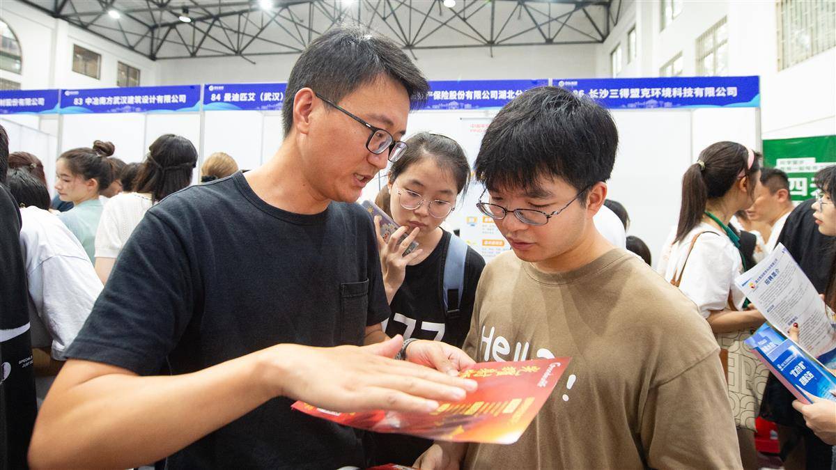 威尼斯赢网